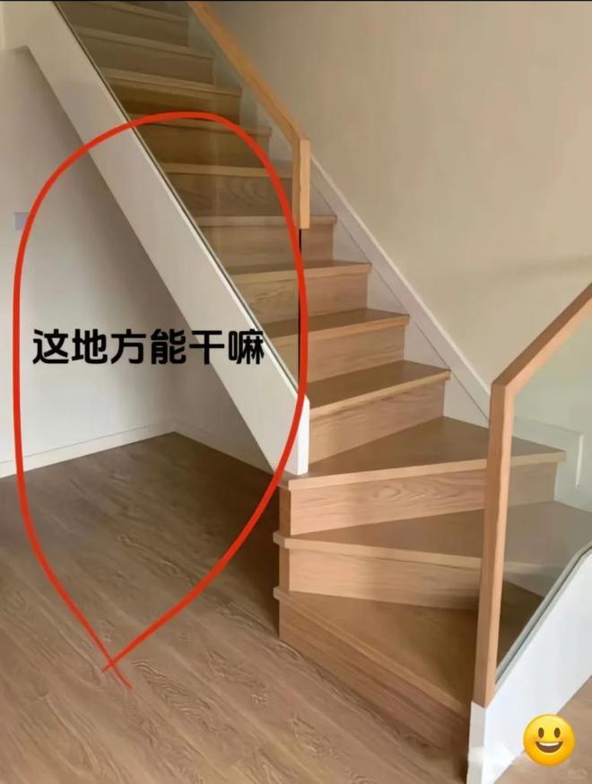 曾经红极一时的“复式楼”为凯发旗舰厅什么没人买了？只因这4个缺点太明显(图3)