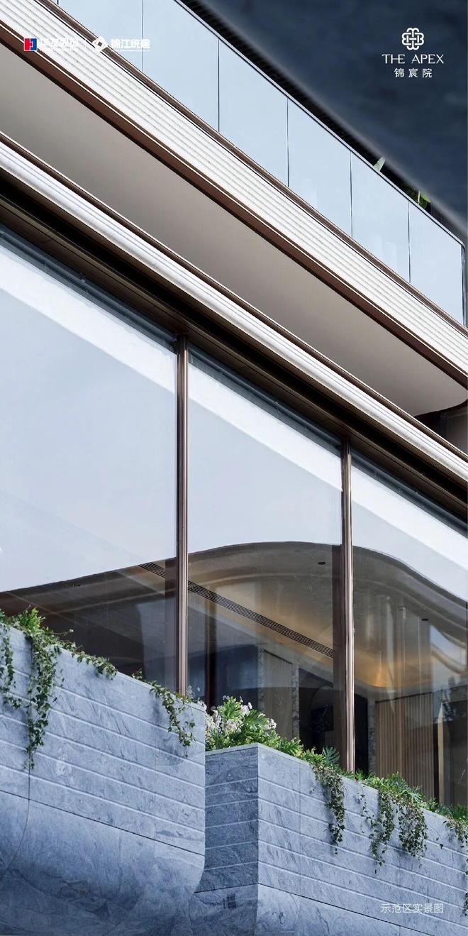 成都豪宅新标杆！「锦宸院」锦宸院售楼处发布（营销中心）(图3)