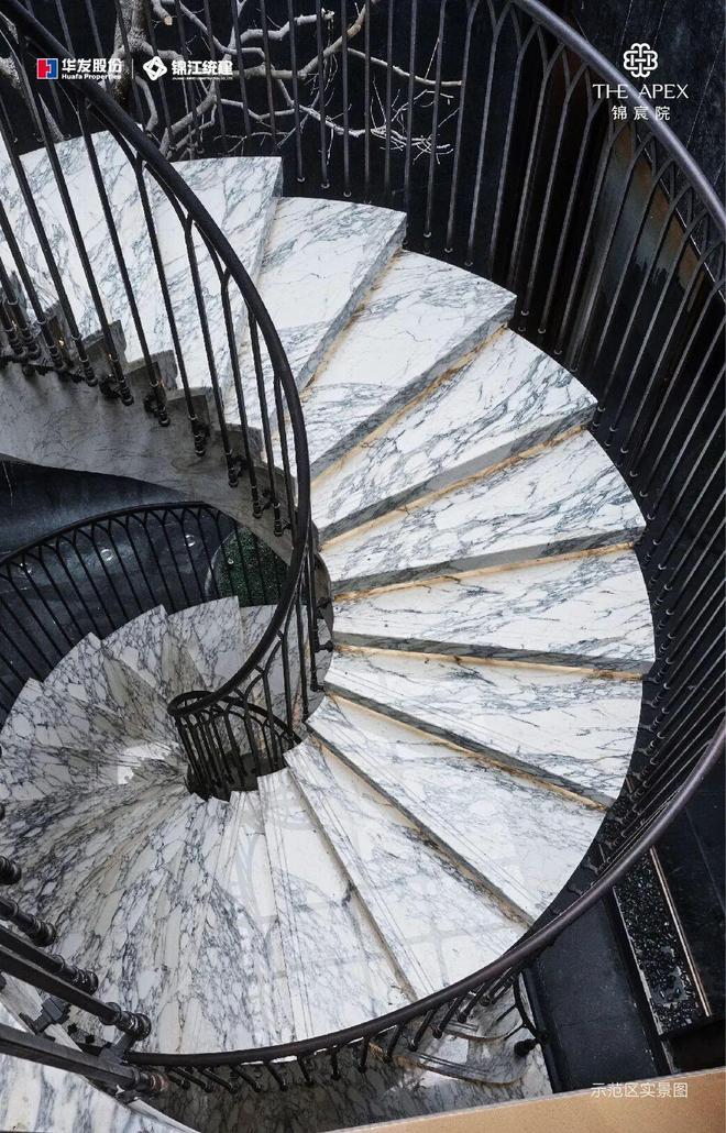 成都豪宅新标杆！「锦宸院」锦宸院售楼处发布（营销中心）(图19)