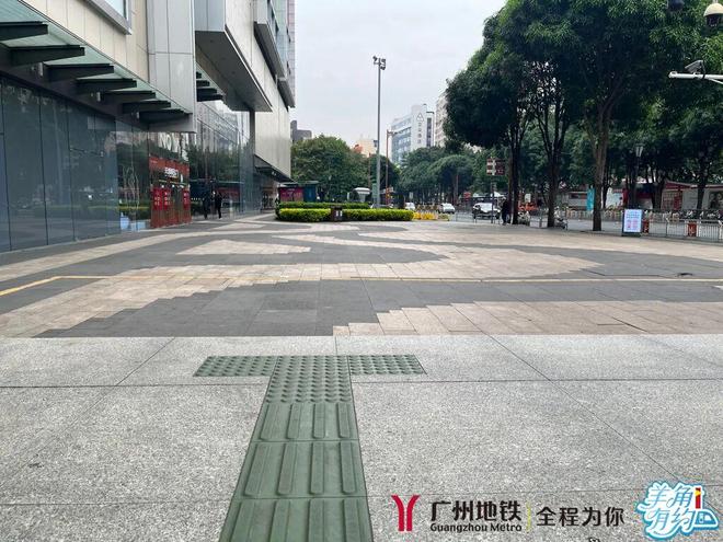 进站有人等、换乘有人接!如何预约→(图8)