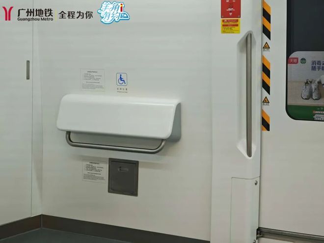 进站有人等、换乘有人接!如何预约→(图13)