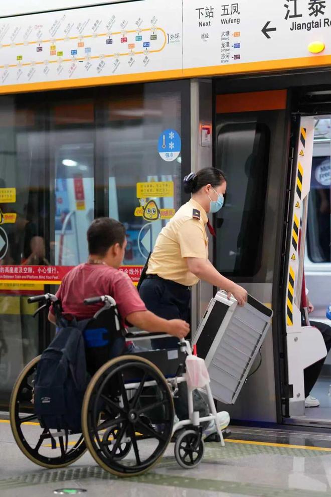 进站有人等、换乘有人接!如何预约→(图16)