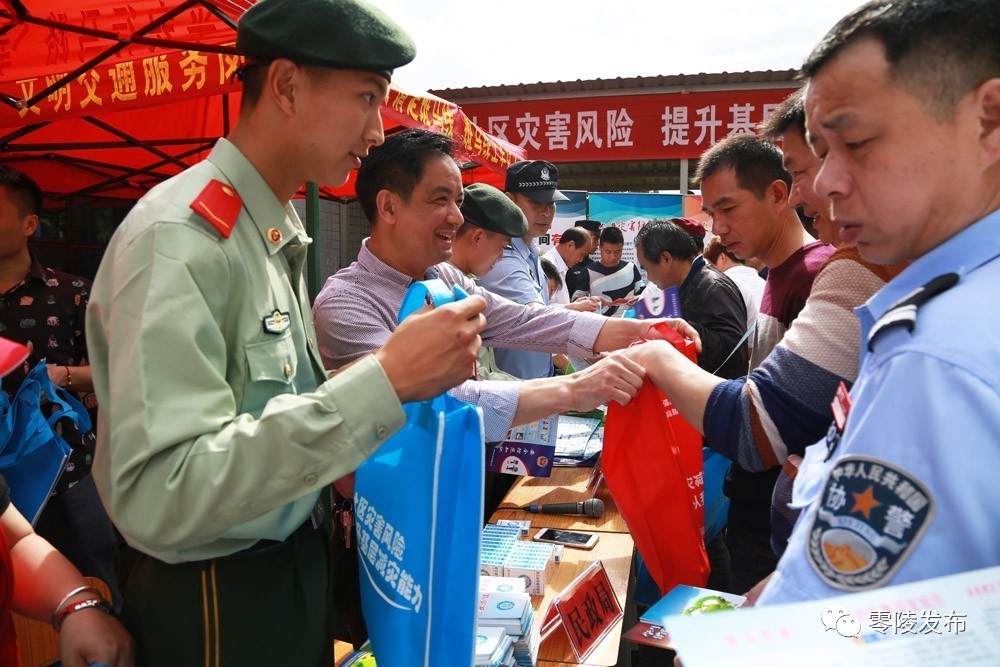 ag凯发厉害了！永州职院附小这件事干得漂亮！(图2)