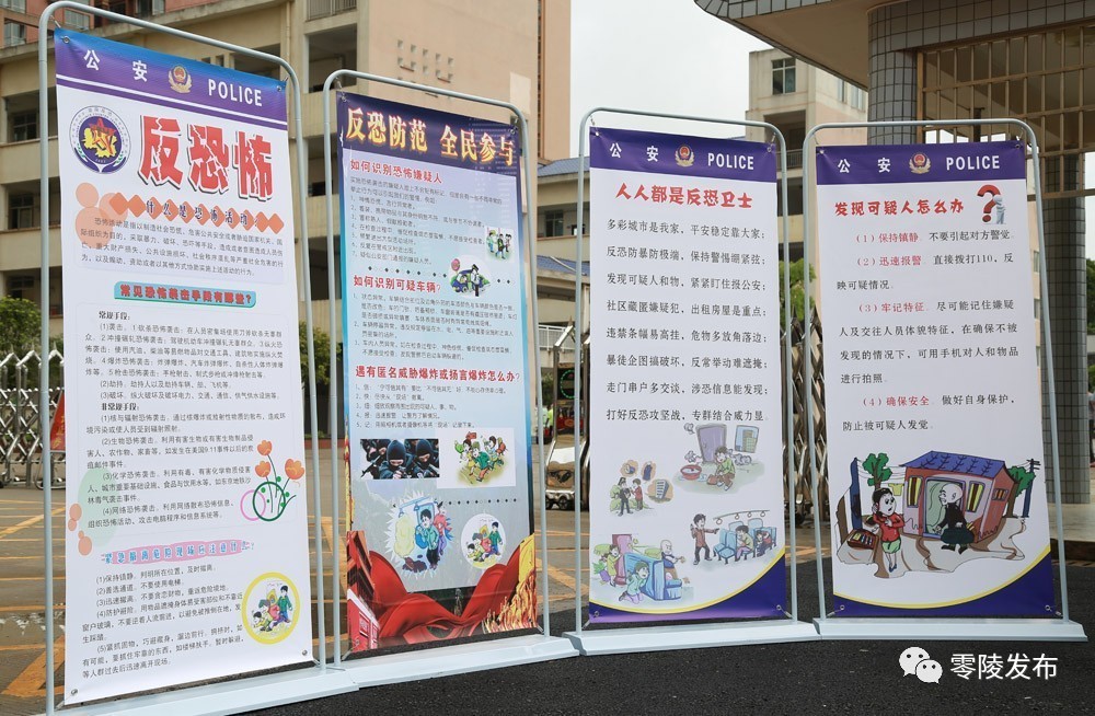 ag凯发厉害了！永州职院附小这件事干得漂亮！(图3)