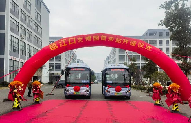 终于等到！洞头这条路通车！