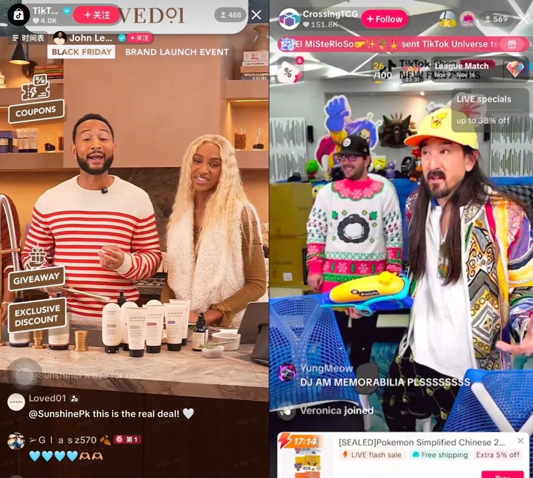 中国商品卖爆全球内容电商成今年黑五新主场(图6)