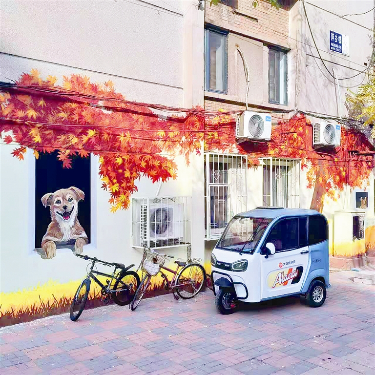 居民高频诉求纳入改造方案！西站南城市更新完成6个老旧小区改造