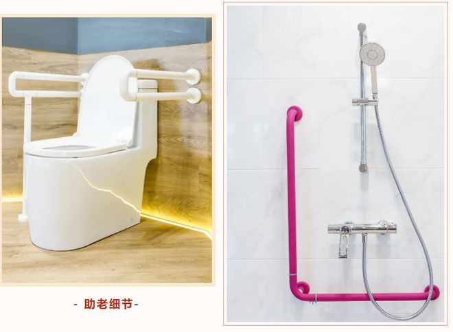 银发生活品质升级：全屋净水独居老人的隐形守护者(图2)