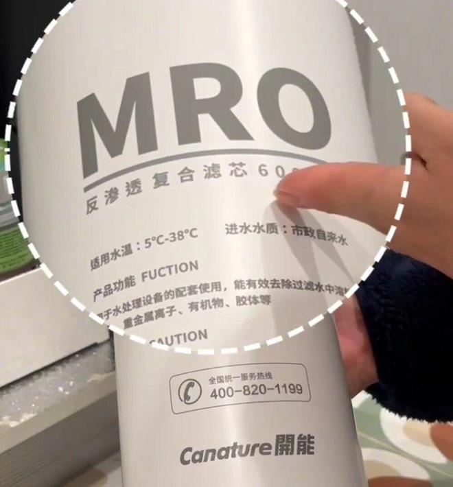 银发生活品质升级：全屋净水独居老人的隐形守护者(图5)