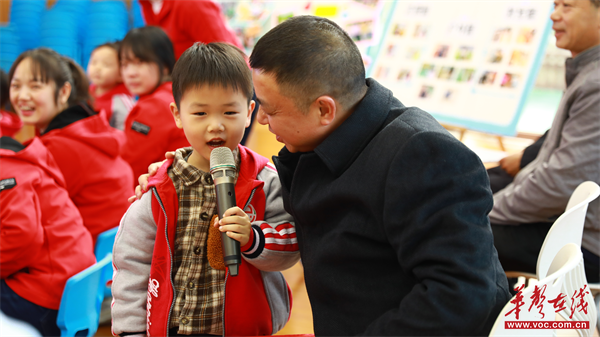 站在“一米高度”聆听幼儿心声长沙市教育局幼儿园创新举办安全管理“儿童会议”(图3)