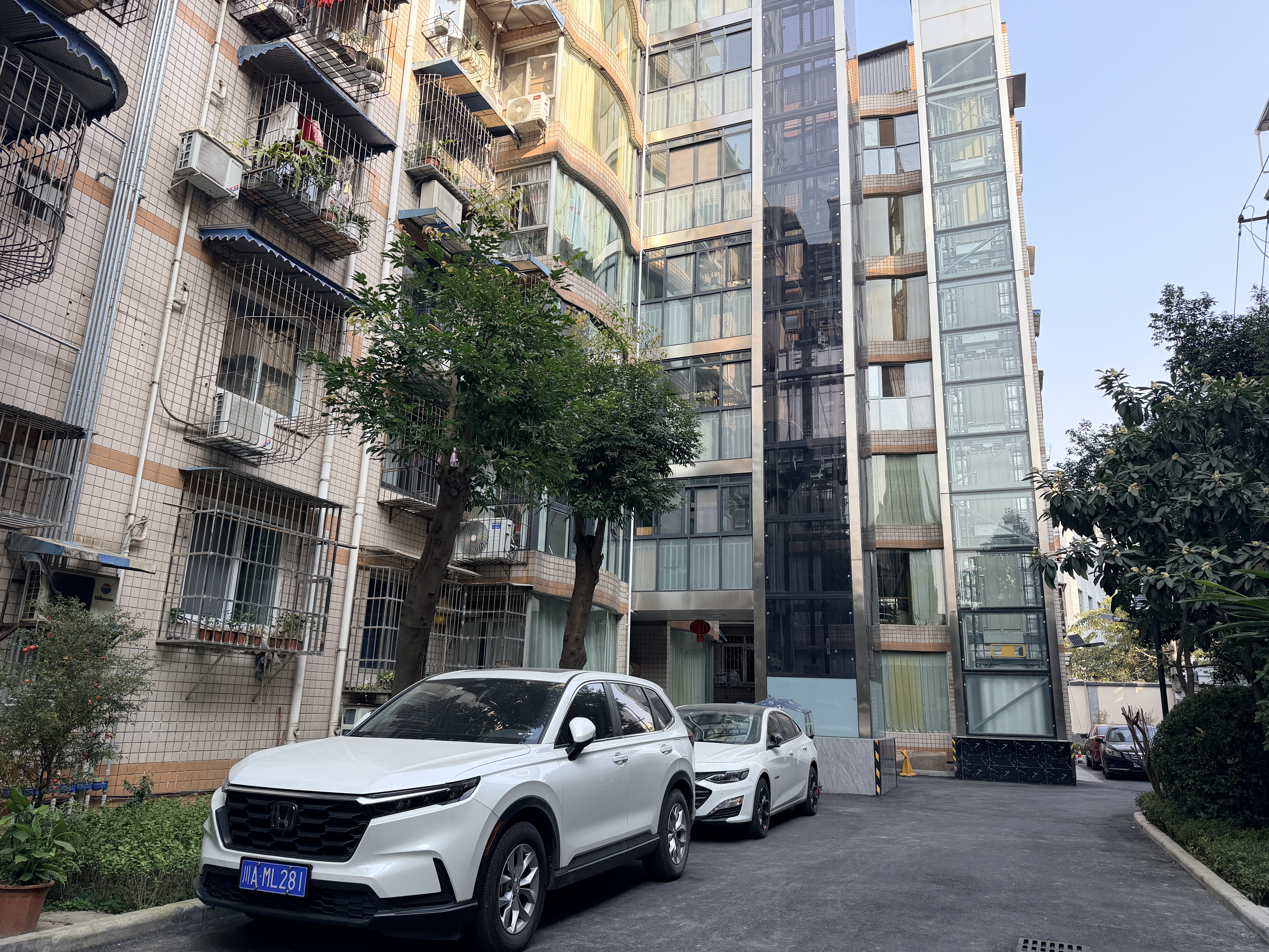 蓉耀“十四五”老房子改好房子！成都青羊更新改造老旧小区580个