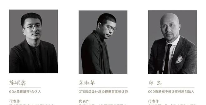 ꧂2025年网站㊣【杭州湖山丽舍】售楼处发布@欢迎您的致电(图2)