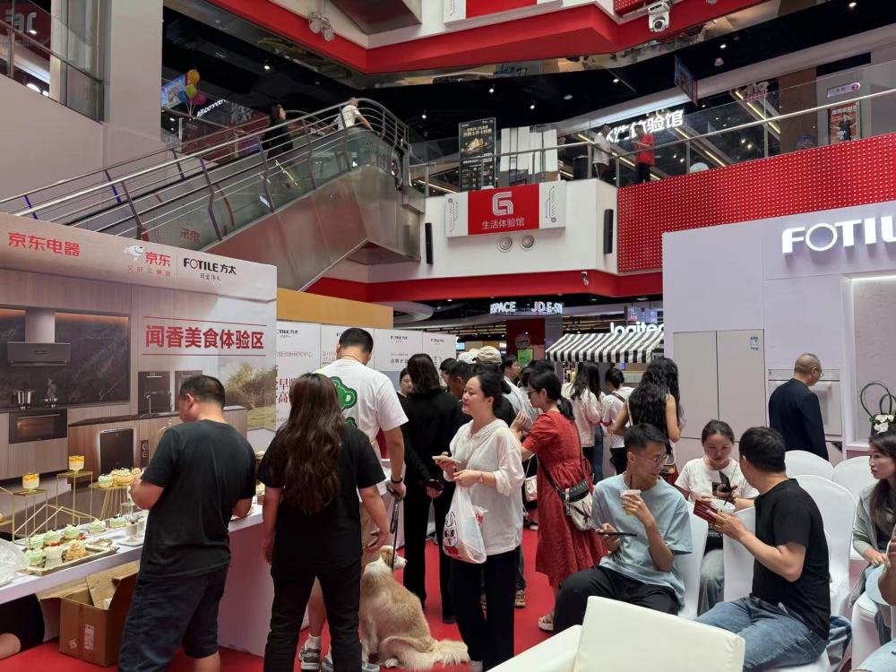 “两新”政策效应不断显现推动经济高质量发展