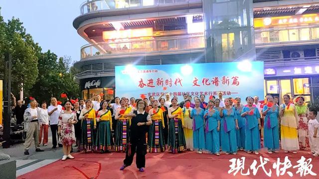 凯发旗舰厅浸润一年艺享时光玄武社区文化艺术行圆满收官(图3)