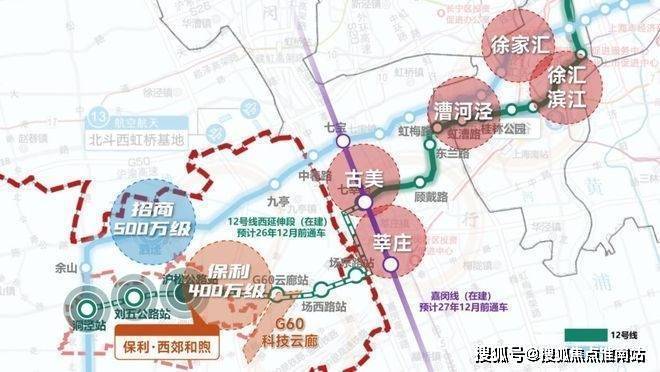 聚焦西郊和煦领墅售楼处发布:和煦领墅以臻品缔造不凡(图6)