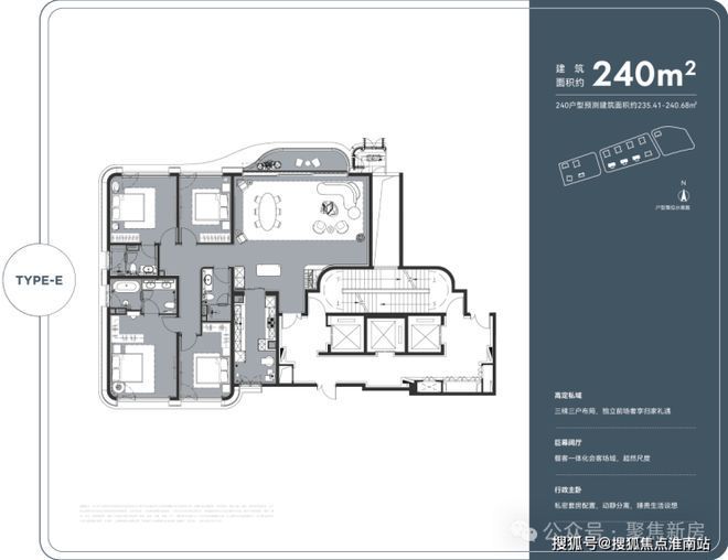 聚焦太古·源源邸售楼处发布:太古源·源邸高端改善之选!凯发国际(图4)