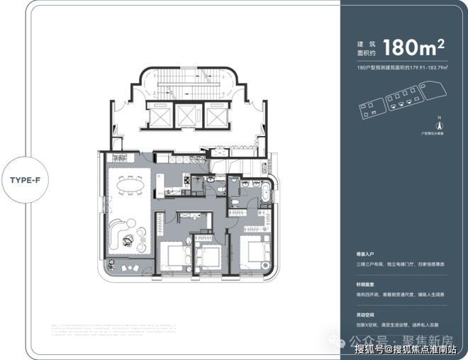 聚焦太古·源源邸售楼处发布:太古源·源邸高端改善之选!凯发国际(图6)