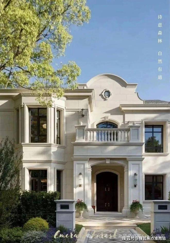 通告绿宝园翡梵售楼处发布:绿宝园以品质成就典范!(图3)