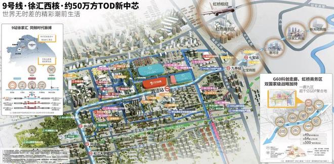 凯发旗舰厅聚焦招商时代潮派最新发布：以匠心品质铸就人居传奇!(图5)