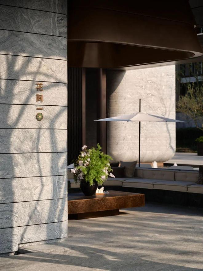 ✍༽聚ag凯发焦ꦿ℘成都锦宸院售楼处发布:邀请您鉴赏(图10)