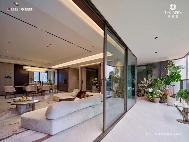 ✍༽聚ag凯发焦ꦿ℘成都锦宸院售楼处发布:邀请您鉴赏(图19)