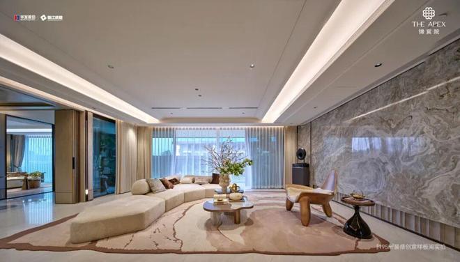 ✍༽聚ag凯发焦ꦿ℘成都锦宸院售楼处发布:邀请您鉴赏(图20)