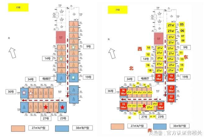 ⚡臻藏|锦绣时代广场售楼处发布:解锁理想生活!(图2)