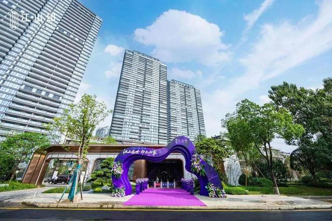 凯发旗舰厅高品质住宅测评丨江山印：一个主城高品质项目的逆袭样本(图2)