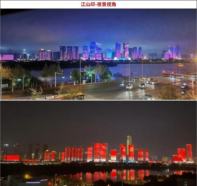 凯发旗舰厅高品质住宅测评丨江山印：一个主城高品质项目的逆袭样本(图4)