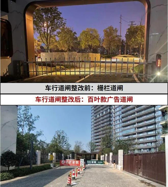 凯发旗舰厅高品质住宅测评丨江山印：一个主城高品质项目的逆袭样本(图9)