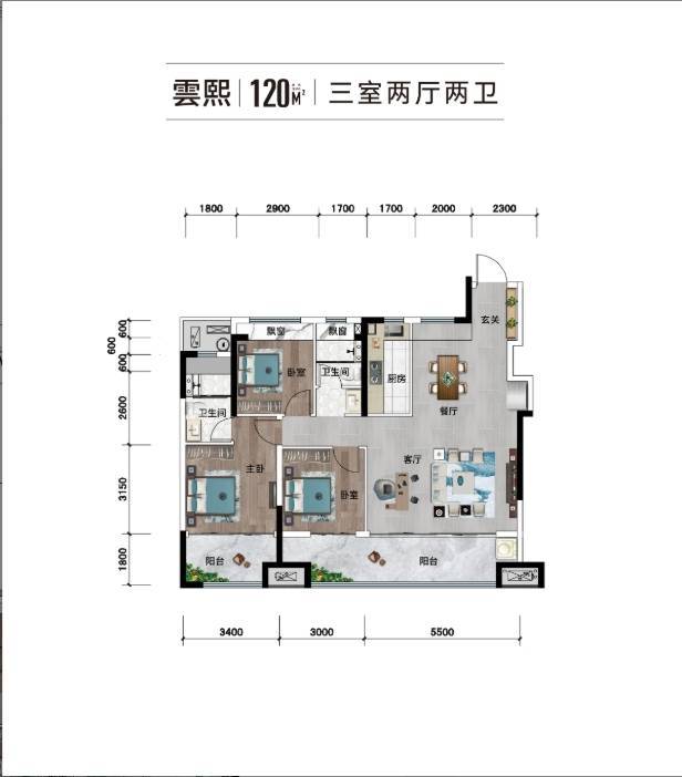 肥西徽盐ag凯发滨湖雲著楼盘2026年最新发布_楼盘详情(图4)