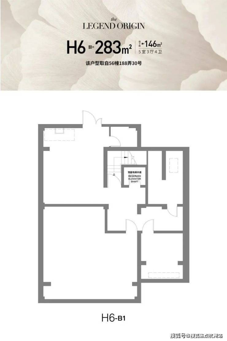 凯发国际前滩公馆(售楼处)首页-前滩公馆销售中心-环境-户型-价格-地址-楼盘详情-配套-电话-交房时间-配套-电话-交房时间(图18)