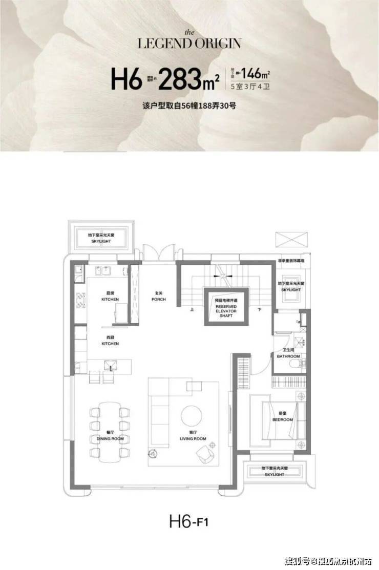 凯发国际前滩公馆(售楼处)首页-前滩公馆销售中心-环境-户型-价格-地址-楼盘详情-配套-电话-交房时间-配套-电话-交房时间(图19)