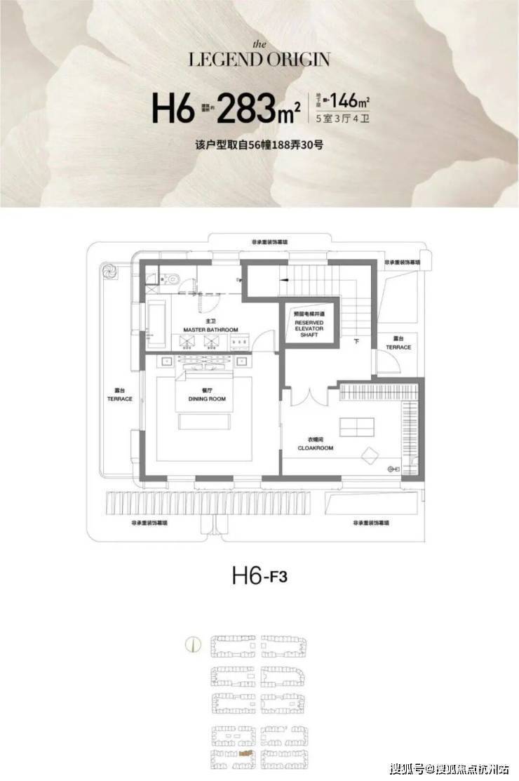 凯发国际前滩公馆(售楼处)首页-前滩公馆销售中心-环境-户型-价格-地址-楼盘详情-配套-电话-交房时间-配套-电话-交房时间(图21)