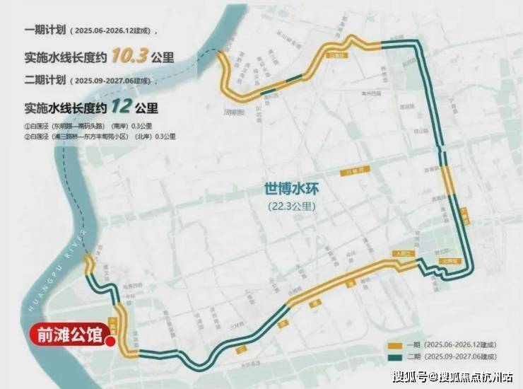 凯发国际前滩公馆(售楼处)首页-前滩公馆销售中心-环境-户型-价格-地址-楼盘详情-配套-电话-交房时间-配套-电话-交房时间(图31)