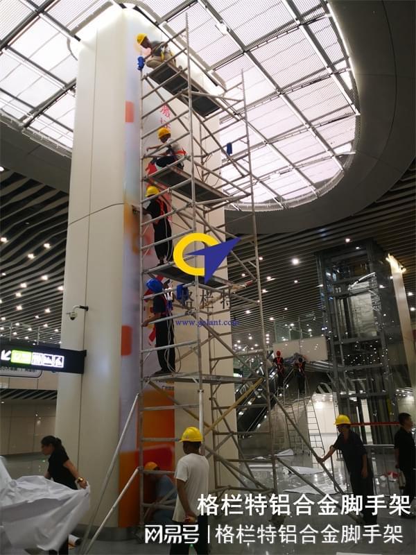 广州市夏茅商业广场租赁铝合金ag凯发脚手架(图3)