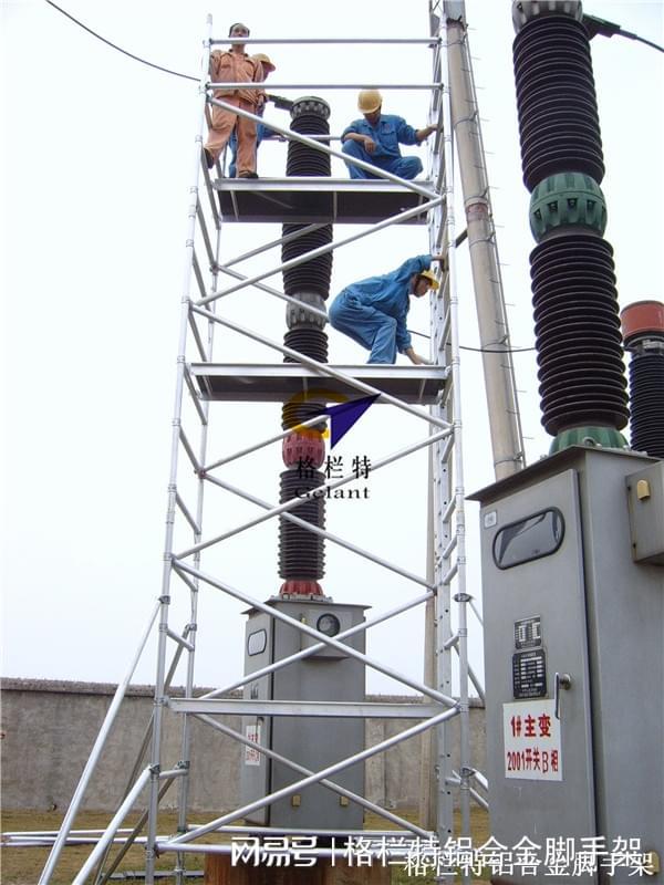 广州市夏茅商业广场租赁铝合金ag凯发脚手架(图2)