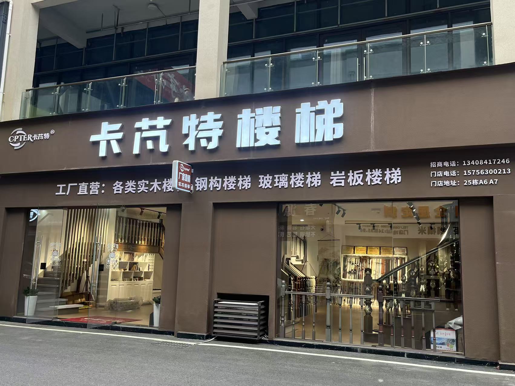 2025年四川楼梯栏杆选购指南：五大优质供应商推荐