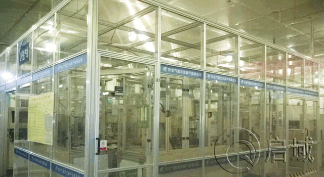 亚克力铝型材围栏的优点