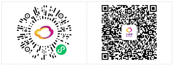 天津社保缴费基数标准(图2)