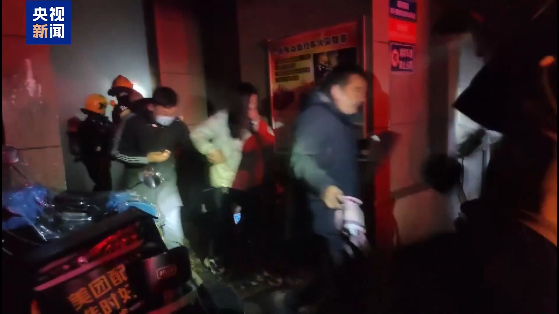 法治”重大火灾事故调查改装电动车起火为何引燃整栋楼？