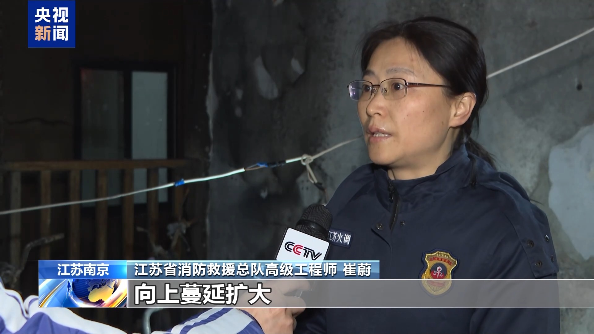 法治”重大火灾事故调查改装电动车起火为何引燃整栋楼？(图3)