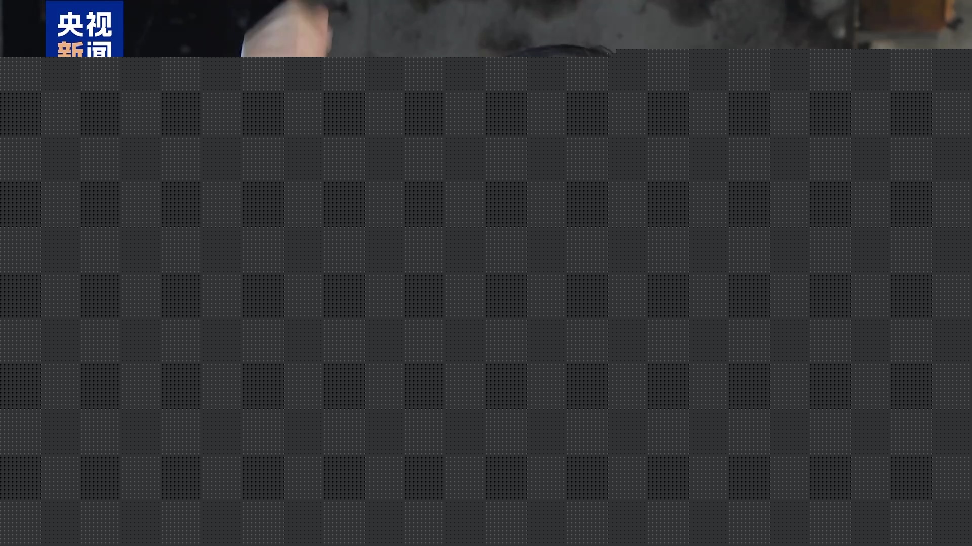 法治”重大火灾事故调查改装电动车起火为何引燃整栋楼？(图18)