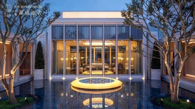 ⚡楼市聚焦天阳湖山丽舍售楼处发布：湖山丽舍高端优质生活(图2)