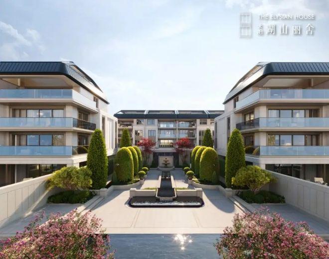 ⚡楼市聚焦天阳湖山丽舍售楼处发布：湖山丽舍高端优质生活