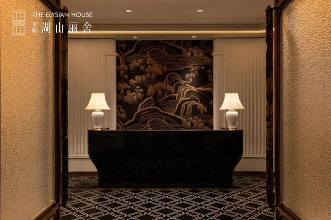 ⚡楼市聚焦天阳湖山丽舍售楼处发布：湖山丽舍高端优质生活(图7)