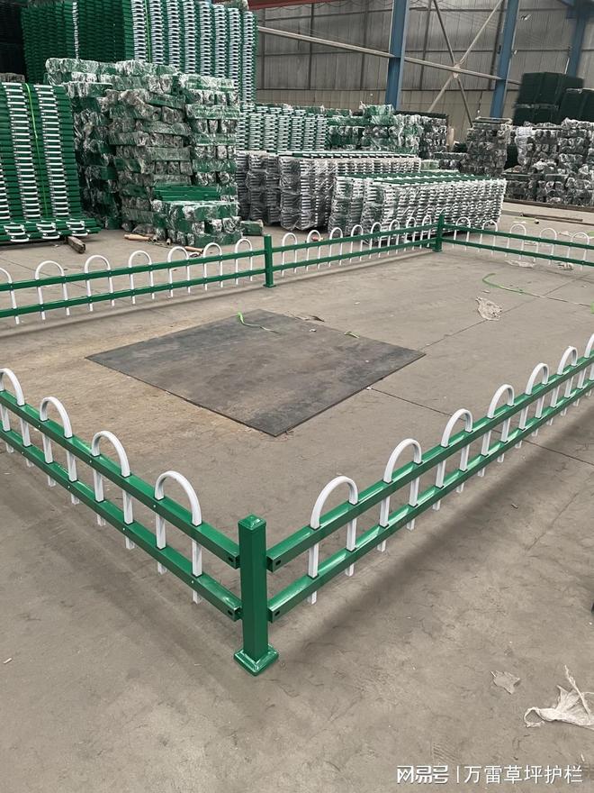 河北万雷丝网制品有限公司带你了解草坪护栏。