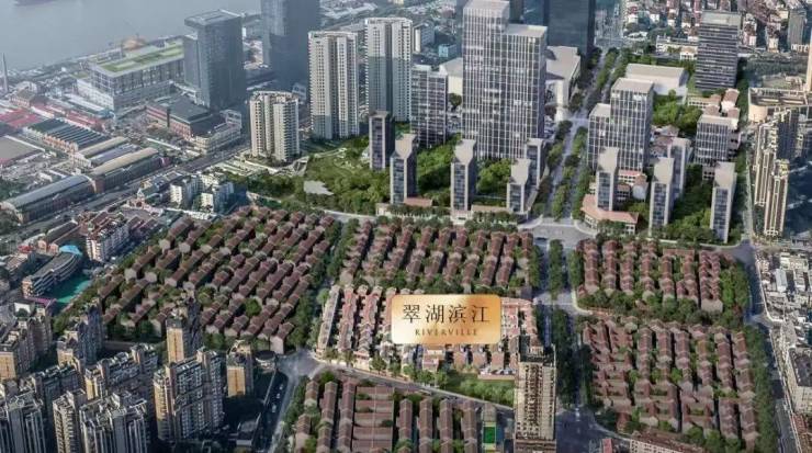 翠湖滨江别墅(售楼处地址)2026-翠湖滨江别墅销售中心-环境-户型-价格-地址-楼盘详情-配套-电话-交房时间-配套-电话(图1)
