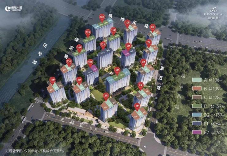 绿城知海棠售楼处电话绿城知海棠售楼中心电线楼盘百科楼盘网站测评中心电话百科24小时热线详情(图3)