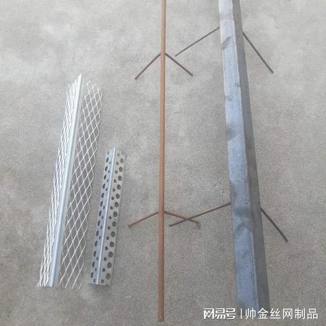 楼梯护角网参数详解一文读懂关键指标(图3)